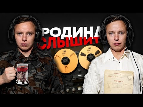 Видео: Родина слышит. Действующая РЛС. РО-1. Оленегорск. Сталк с МШ.