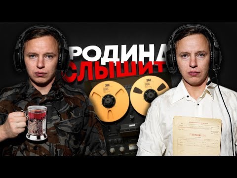 Видео: Родина слышит. Действующая РЛС. РО-1. Оленегорск. Сталк с МШ.