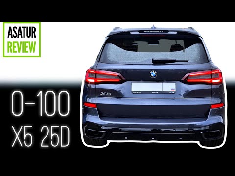 Видео: ⏱ ЕДЕТ ЛИ Х5 25D? 0-100 BMW X5 G05 25d / замер разгона БМВ Х5 Г05 25д 2022 dragy acceleration
