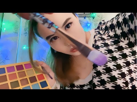 Видео: Қазақша Асмр/ Сізге макияж жасаймын/ 💄💃🏼Asmr make up #асмр #рекомендации #асмр_для_сна