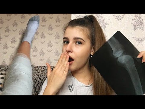 Видео: АСМР где я была? Моя травма? шепот || ASMR Russian whisper