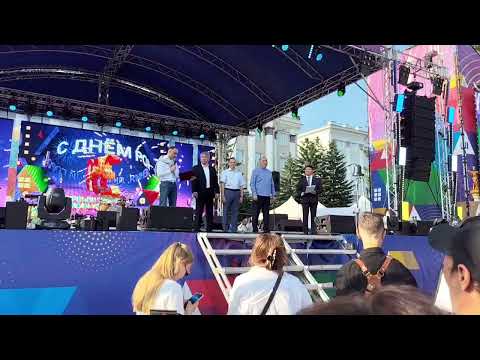 Видео: День города площадь выступление Улан-Удэ