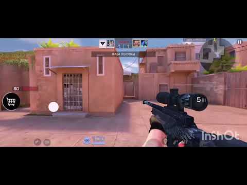 Видео: Вынесли старых голдов, демка в напах.