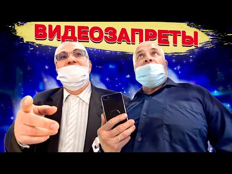 Видео: ДИКИЕ ДОГОНЯЛКИ РЫНОЧНЫХ СТОРОЖЕЙ// УРОК ПРОЙДЕН