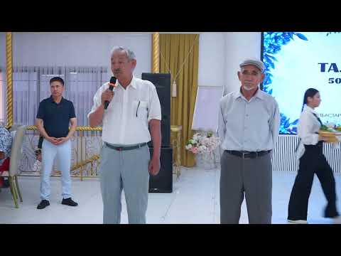 Видео: Талғат 50 жас