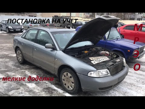 Видео: Ауди Колечки #2 "жизнь или боль"