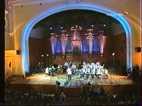 Видео: Оркестр Олега Лундстрема к 90 летию маэстро