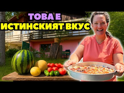 Видео: Какво купихме от СЕЛСКИЯ ПАЗАР и защо не искаме да се върнем в града! 🏡🍉