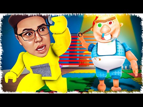 Видео: Бұл сәбиді ешқашан ашуландырма!