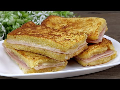 Видео: Это вкуснее и проще, чем пицца! Никто не знает этот рецепт! Я готовлю его каждые выходные.