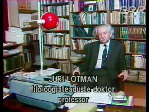 Видео: [25 из 33] Юрий Лотман — Искусство и нравственность. Значимость искусства для общества