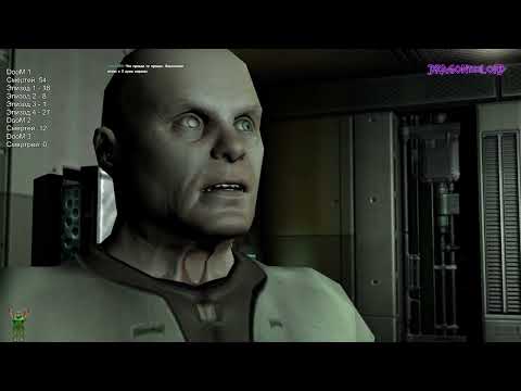 Видео: [НЕДОмарафон - Серия DOOM] - DooM 3 скипнул, но шанс дал.