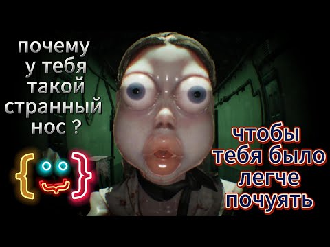Видео: о рыбка мая
