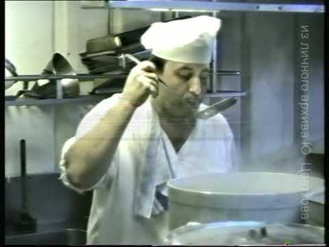 Видео: т/х "Казахстан". 1988 год. Переход. Обзор судна.