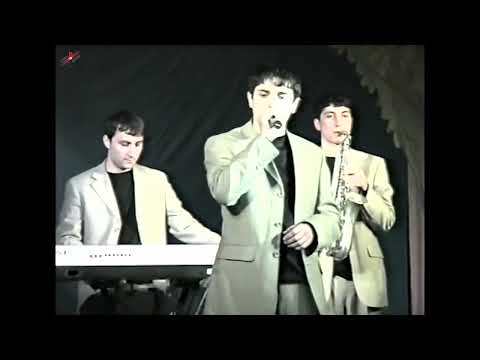 Видео: гр Нур - Багъишда за (2005)