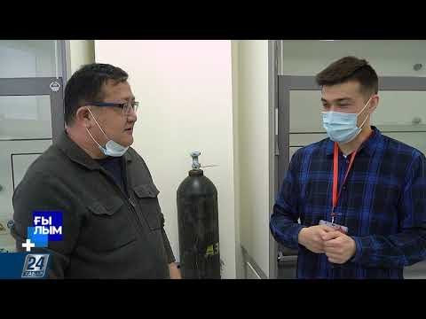 Видео: Ғылым І Күн энергиясы
