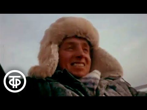 Видео: Сибирь - времена года. Документальный фильм (1976)