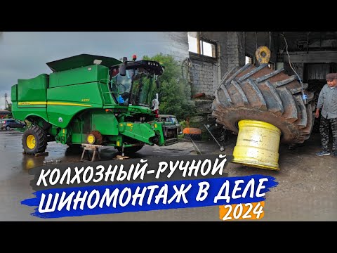 Видео: 🔧МЕНЯЕМ два 32-ых "ТАПКА" на John Deere S670i. Починили сеялку Amazone Citan 12001-С.