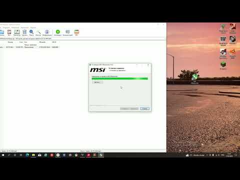 Видео: как установить msi afterburner чтобы видеть FPS в играх и настроить скорость кулеров