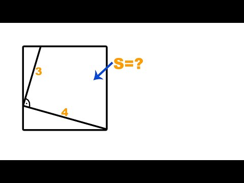Видео: Задача давана на изпит в САЩ