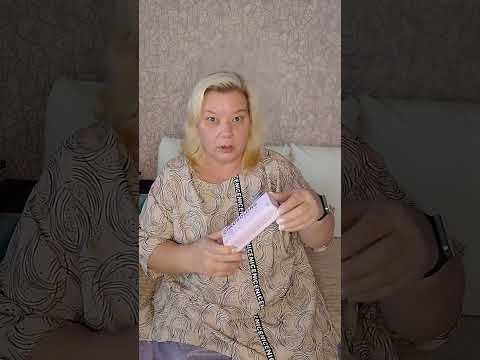 Видео: Что купила в октябре 2025 в Siberian Wellness. Как готовлюсь к Новому Году.#siberianwellness #млм