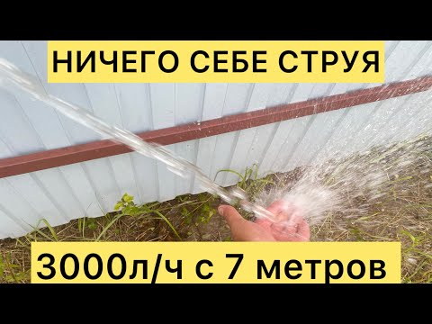 Видео: РУЧНОЕ ГИДРОБУРЕНИЕ АБИССИНСКОЙ СКВАЖИНЫ