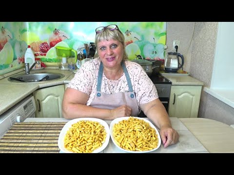 Видео: ВЫПЕЧКА к чаю ЛЕТОМ, и Торта не надо! ЧАК-ЧАК , тает во рту , ВКУСНЫЙ как ОРЕШКИ! Восточная сладость