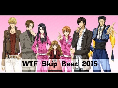Видео: Для тех, кто в теме (часть 1) || Skip Beat AMV [Crack mix]