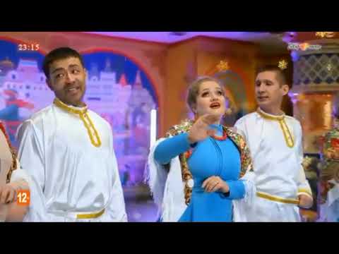 Видео: Русская тройка - Оренградъ