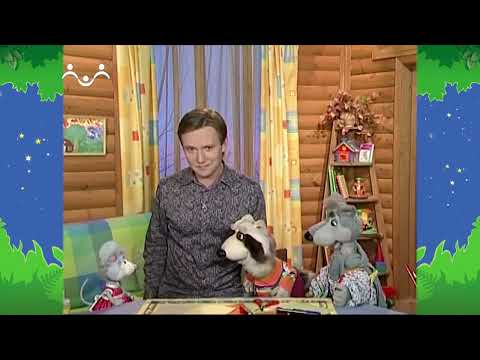 Видео: Вечер в Шишкином Лесу. Быт. Страшилка