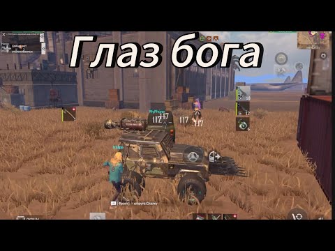 Видео: Выживание на SRaKazm| Lios трио x5 60+15$ в Last Island of Survival