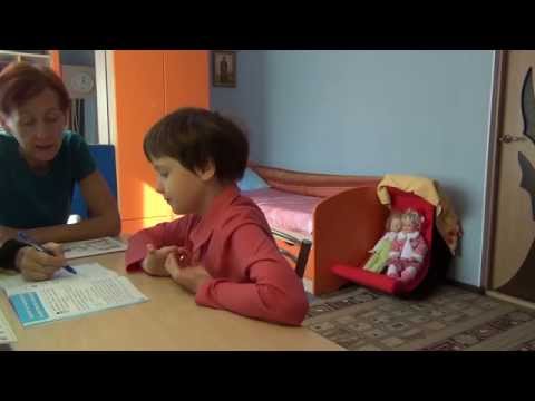 Видео: Аутизм Математика сентябрь 2014