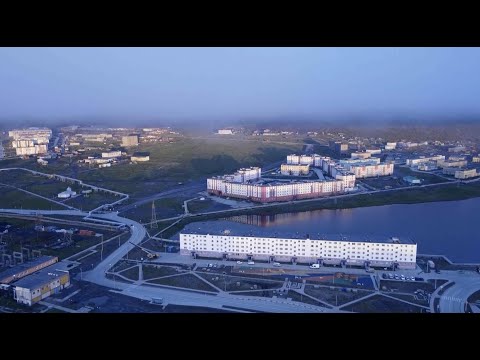 Видео: Певек. Город на краю земли. Часть первая. Северный морской путь.