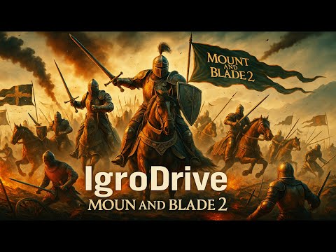 Видео: 🏰🔥 Брендон Рейз - Начало новой истории  ⚔🔥 | #1 M&B2