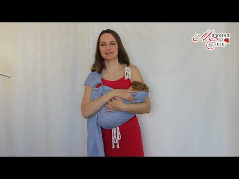 Видео: слингс кольцами положение колыбелька