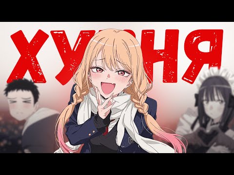 Видео: ЛУЧШАЯ РОМАНТИКА 2025?