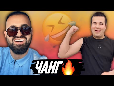 Видео: БЕҲТАРИН ШУХИҲОИ ТОҶИКИ / VINE - 2025 / ПРИКОЛИ ТОҶИКИ  #ҲазлShow 7