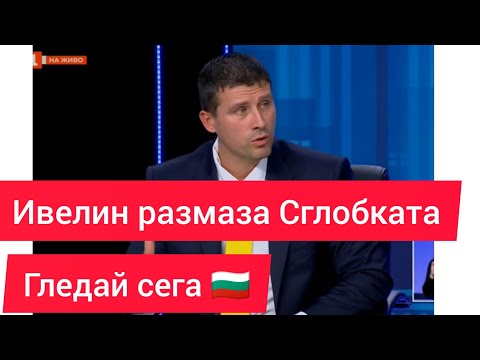 Видео: Ивелин Михайлов в Панорама по БНТ срещу Възраждане, ГЕРБ и сглобката