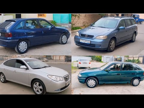 Видео: Мошинхои Фуруши Арзон 2024 Opel astra G Opel Astra F Hyundai Avante (5.11.2024)