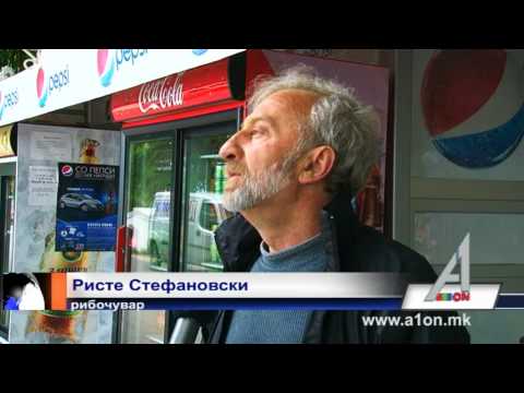 Видео: ЧУДОВИШТЕ ВО ПРЕСПАНСКО ЕЗЕРО