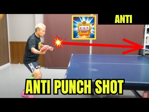 Видео: Мощный удар! Основная атака для Anti-Rubber [настольный теннис]