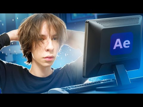 Видео: С чего бы я начал изучать МОНТАЖ в 2025 году?