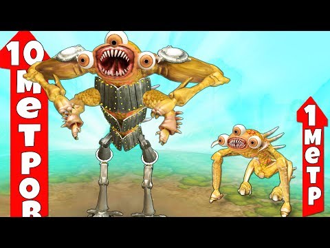 Видео: ЭВОЛЮЦИЯ В ОГРОМНОГО МОНСТРА В СПОР! | Spore