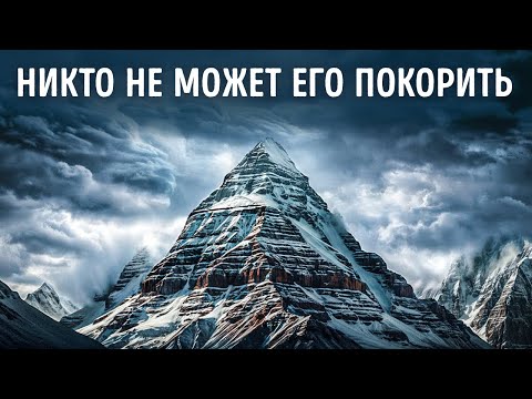 Видео: Ученые не могут объяснить, что происходит на этой горе в Тибете
