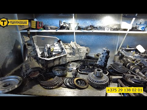 Видео: Ремонт АКПП Audi Q5 S-Tronik (0B5, DL 501) типичная проблема