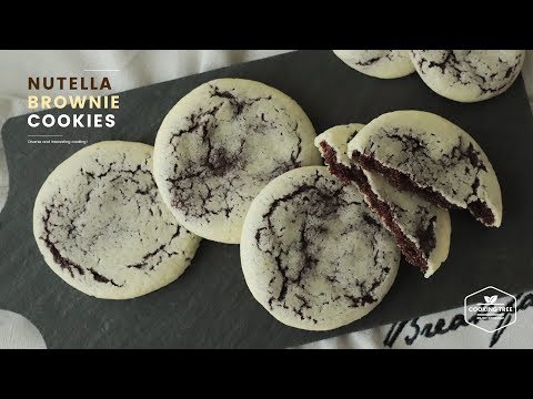 Видео: Жевательные шоколадные печеньки! Рецепт печенья Nutella Brownie