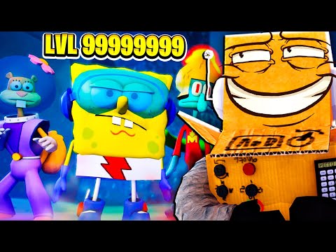 Видео: НОВЫЙ ИМБА ГУБКА БОБ в ТОВЕР ДЕФЕНС 2 СЕРИЯ! ПРОТИВ АРМИИ РЫБ! ROBLOX SpongeBob Tower Defense