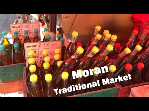 Видео: Корейски Традиционен Пазар . КУЧЕШКО МЕСО ? 😢 все още се продава в Корея .