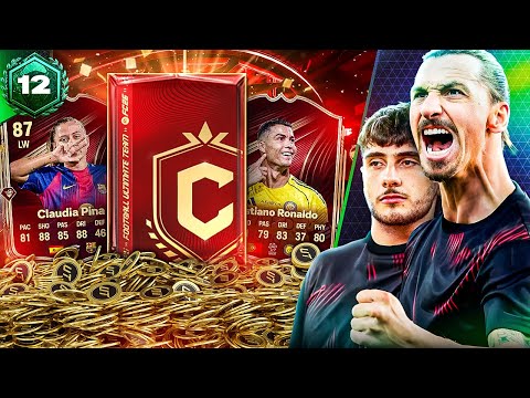 Видео: Я получил БЕЗУМНЫЕ награды чемпионов на RTG!