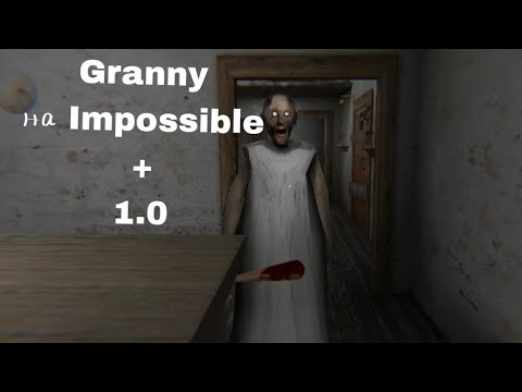 Видео: Я ПРОШЁЛ GRANNY НА IMPOSSIBLE НА ВЕРСИЕ 1.0!